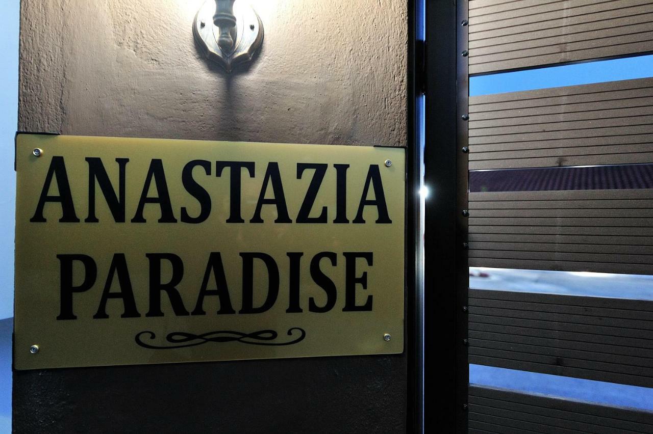 Anastazia Paradise Kolios Exterior photo